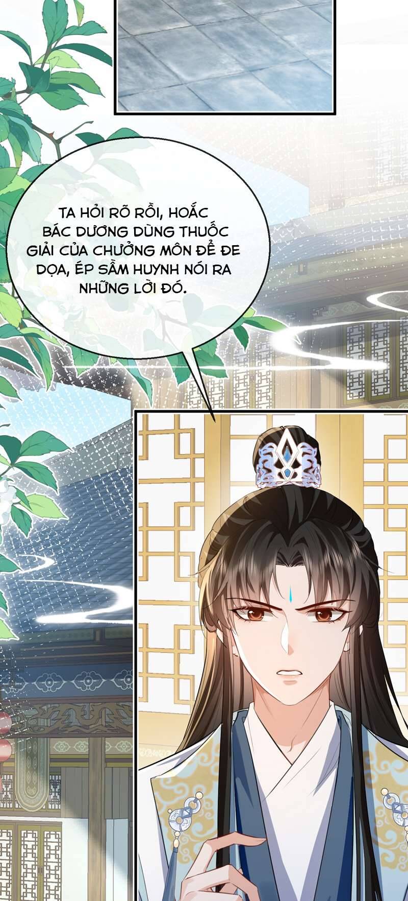 Ma Tôn Đại Nhân Song Tu Không Chap 37 - Next Chap 38