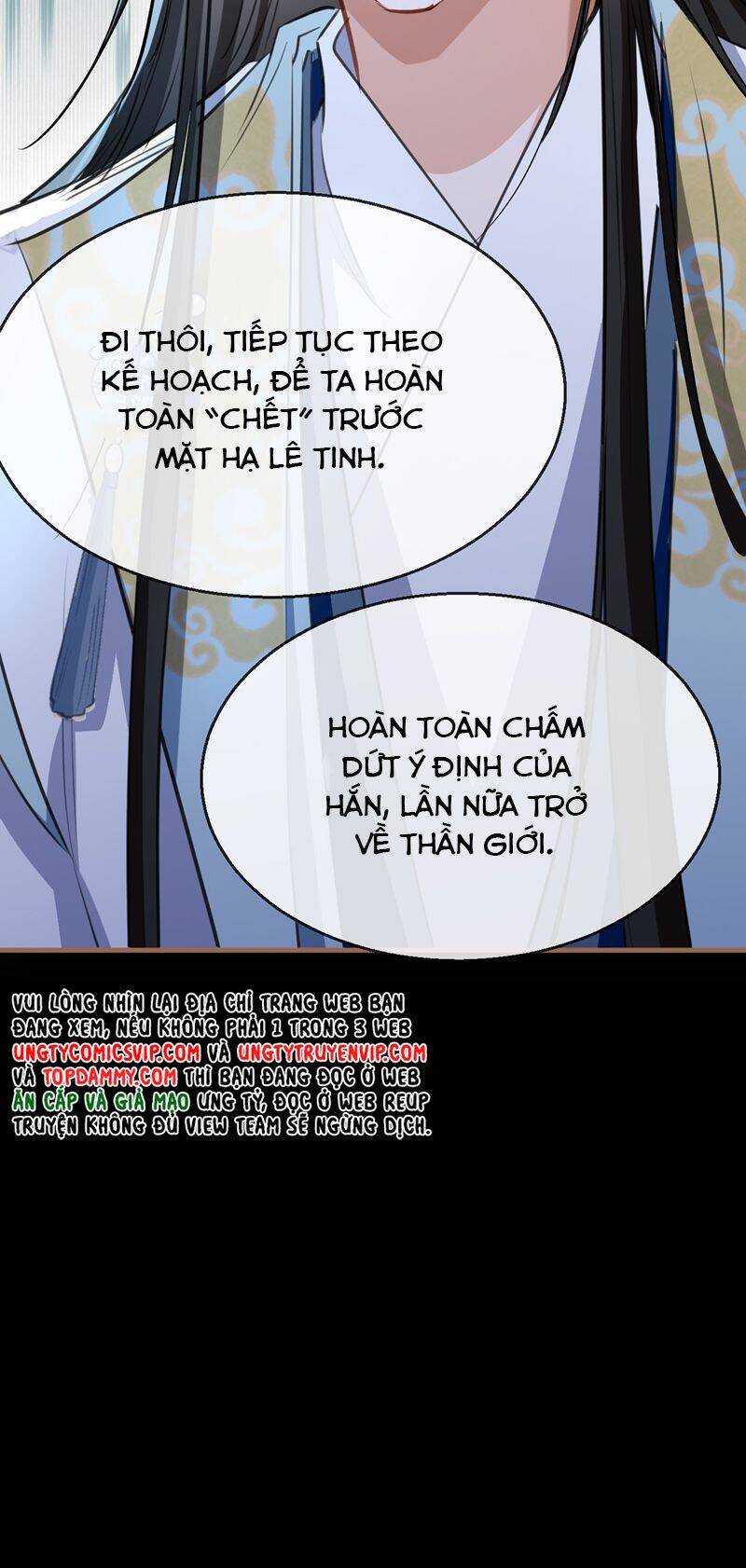 Ma Tôn Đại Nhân Song Tu Không Chap 40 - Next Chap 41
