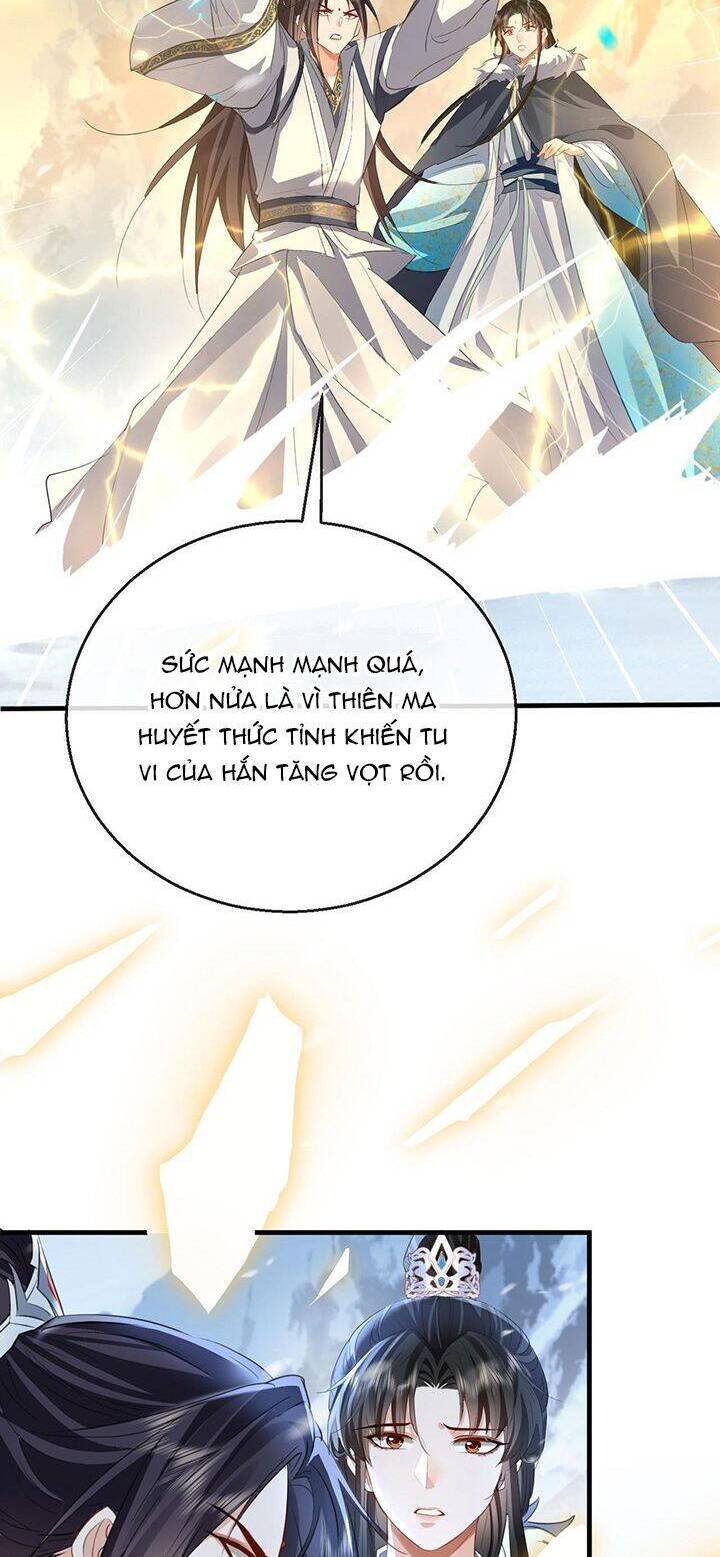 Ma Tôn Đại Nhân Song Tu Không Chap 45 - Next Chap 46