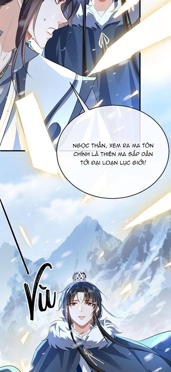 Ma Tôn Đại Nhân Song Tu Không Chap 45 - Next Chap 46