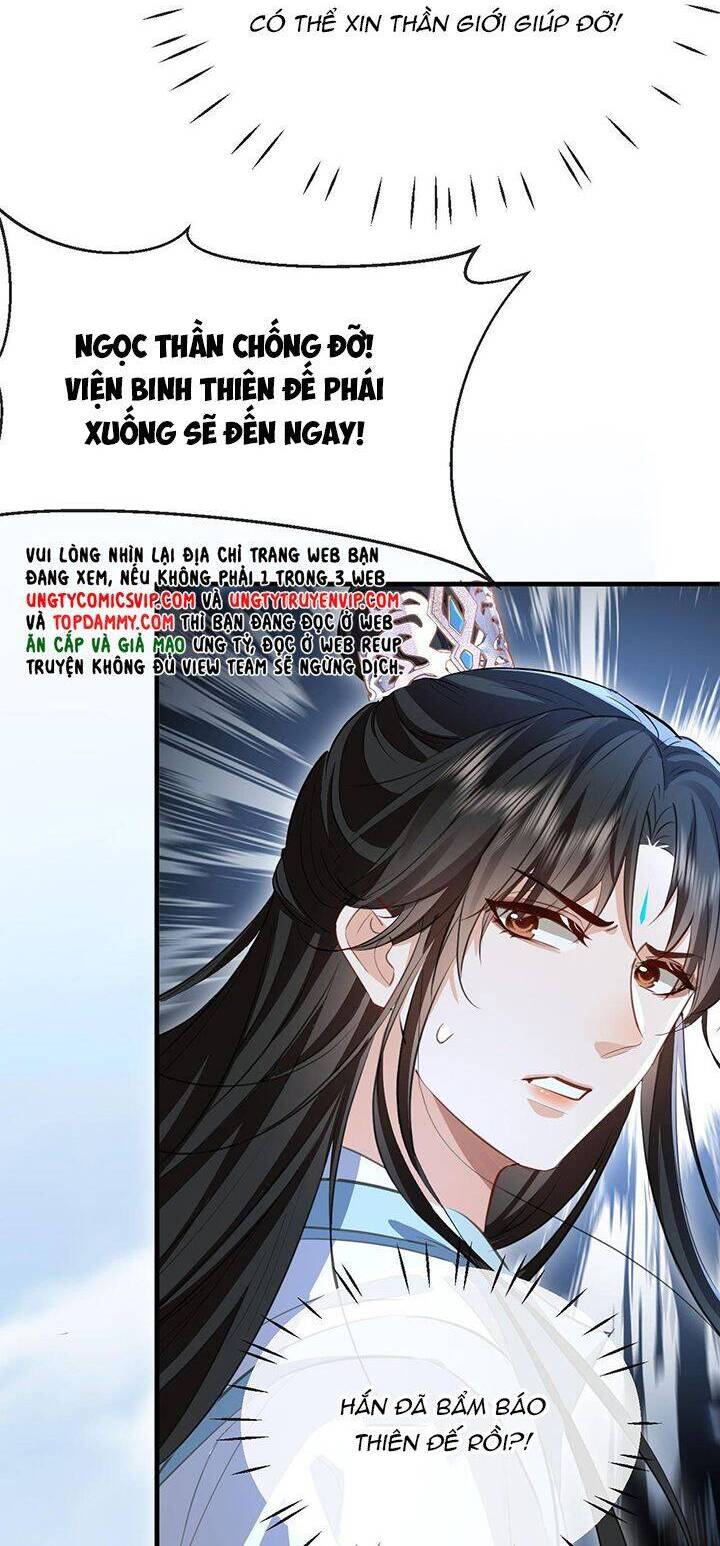 Ma Tôn Đại Nhân Song Tu Không Chap 45 - Next Chap 46