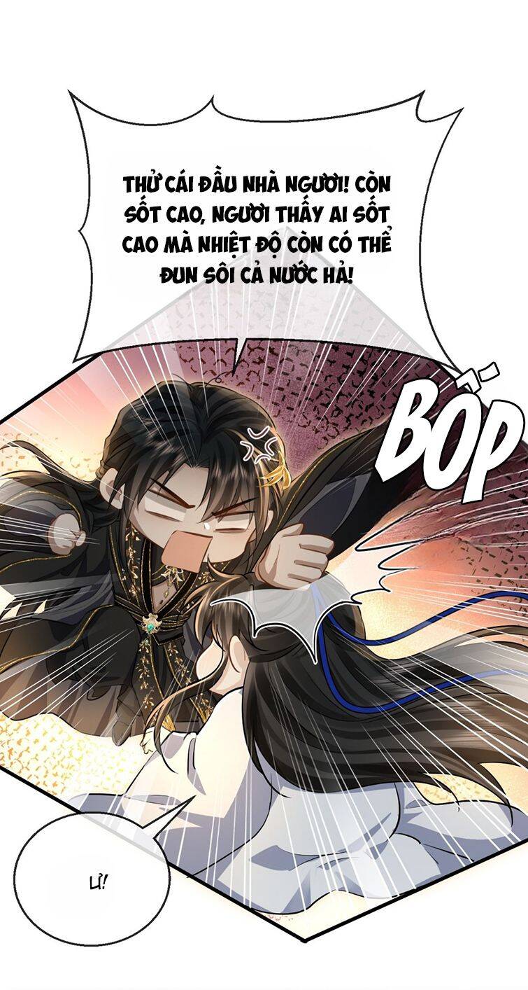 Ma Tôn Đại Nhân Song Tu Không Chap 5 - Next Chap 6