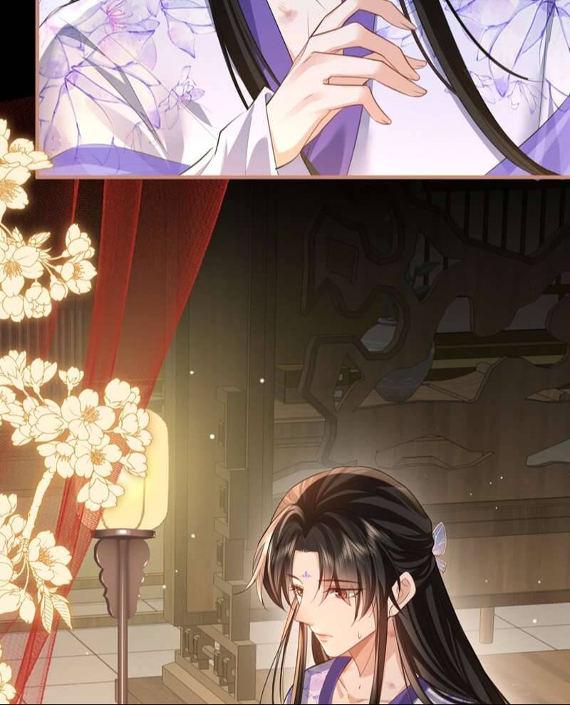 Ma Tôn Đại Nhân Song Tu Không Chap 51 - Next Chap 52