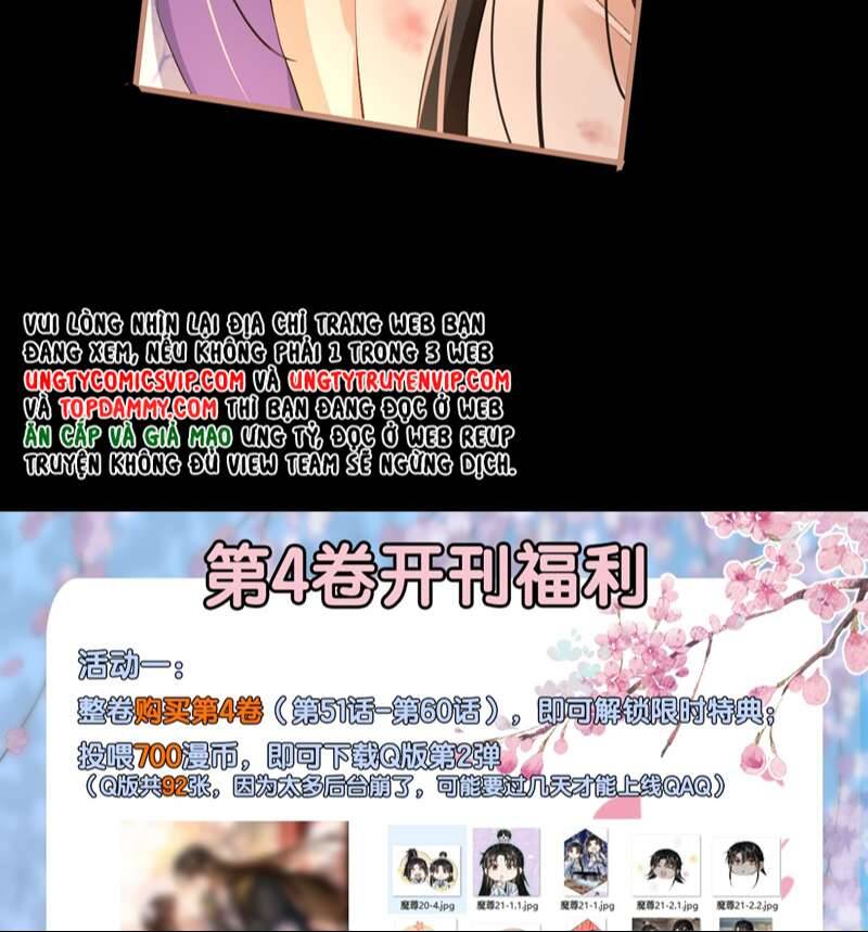 Ma Tôn Đại Nhân Song Tu Không Chap 51 - Next Chap 52