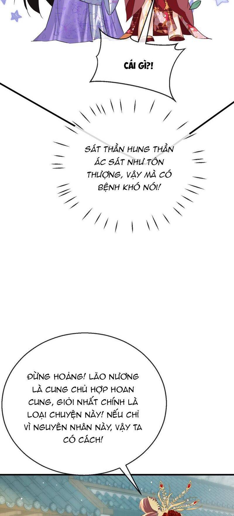 Ma Tôn Đại Nhân Song Tu Không Chap 54 - Next Chap 55