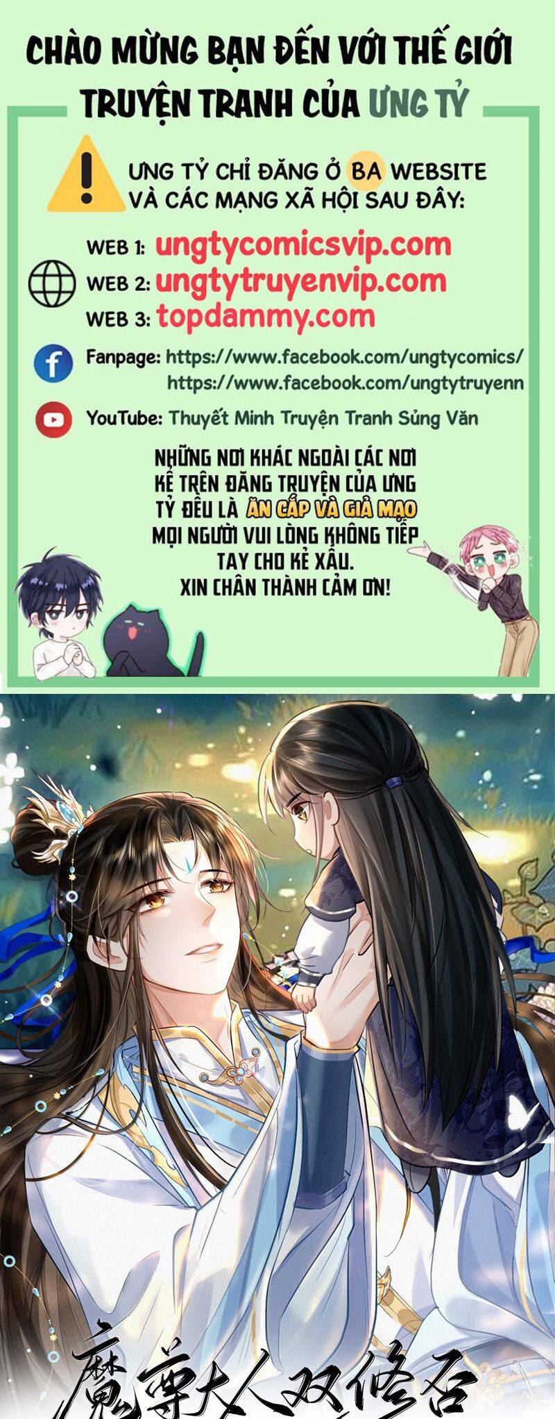 Ma Tôn Đại Nhân Song Tu Không Chap 69 - Next Chap 70