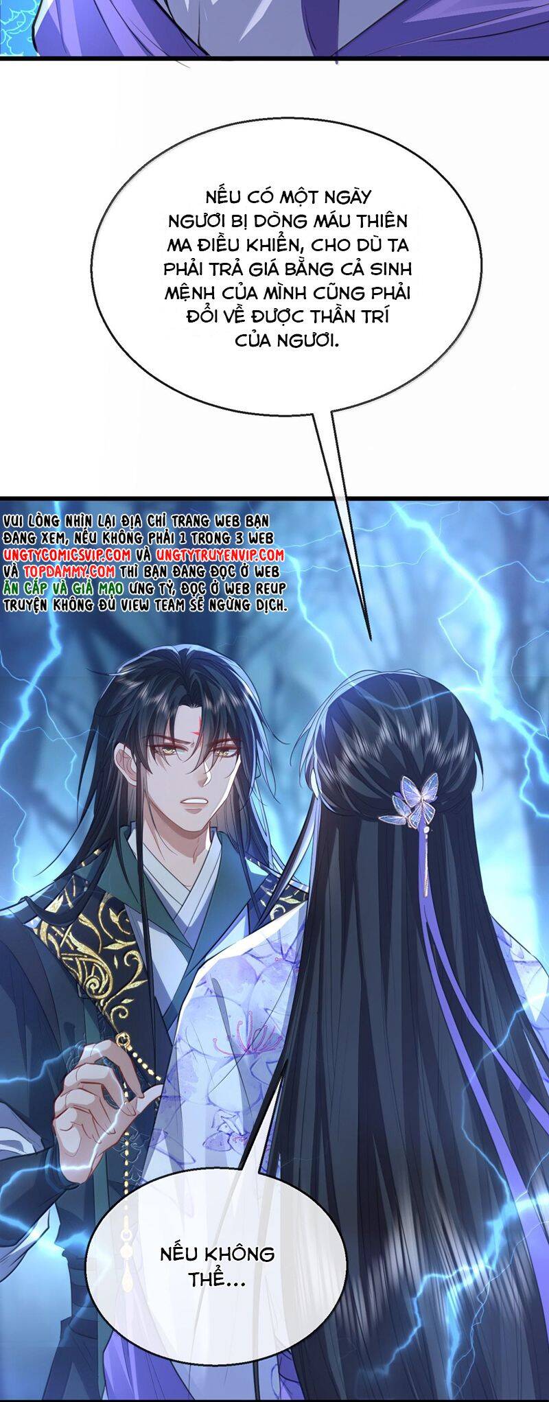 Ma Tôn Đại Nhân Song Tu Không Chap 69 - Next Chap 70