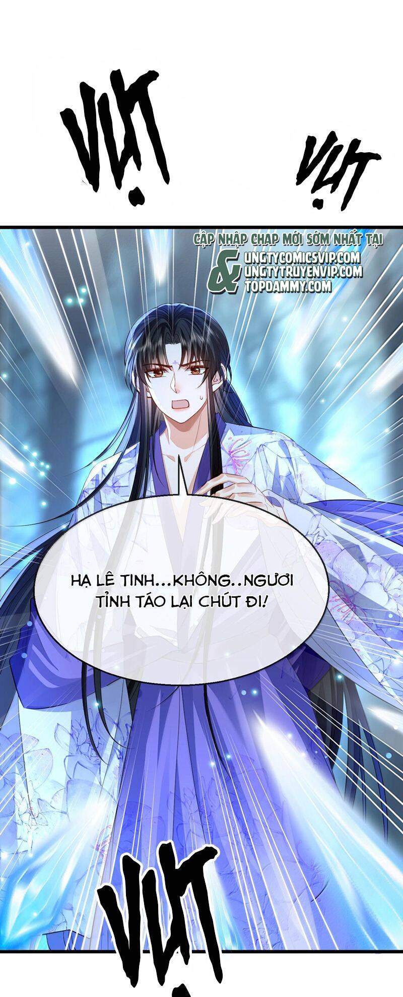 Ma Tôn Đại Nhân Song Tu Không Chap 69 - Next Chap 70