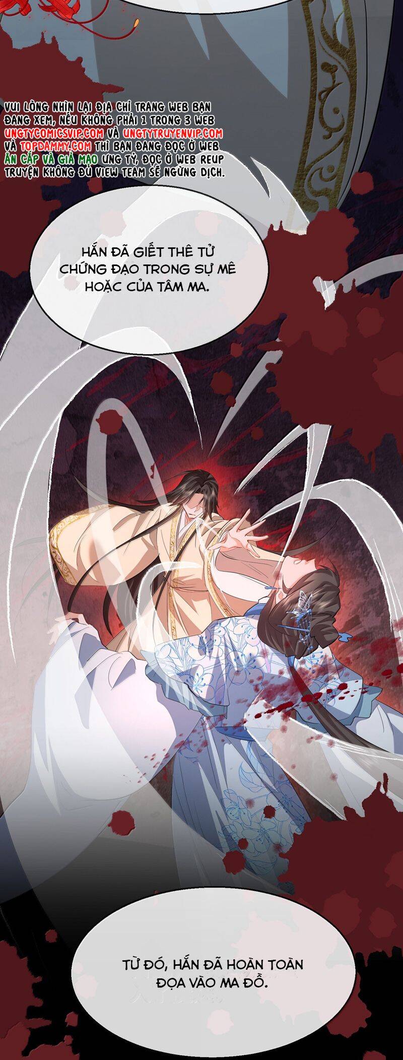 Ma Tôn Đại Nhân Song Tu Không Chap 75 - Next Chap 76