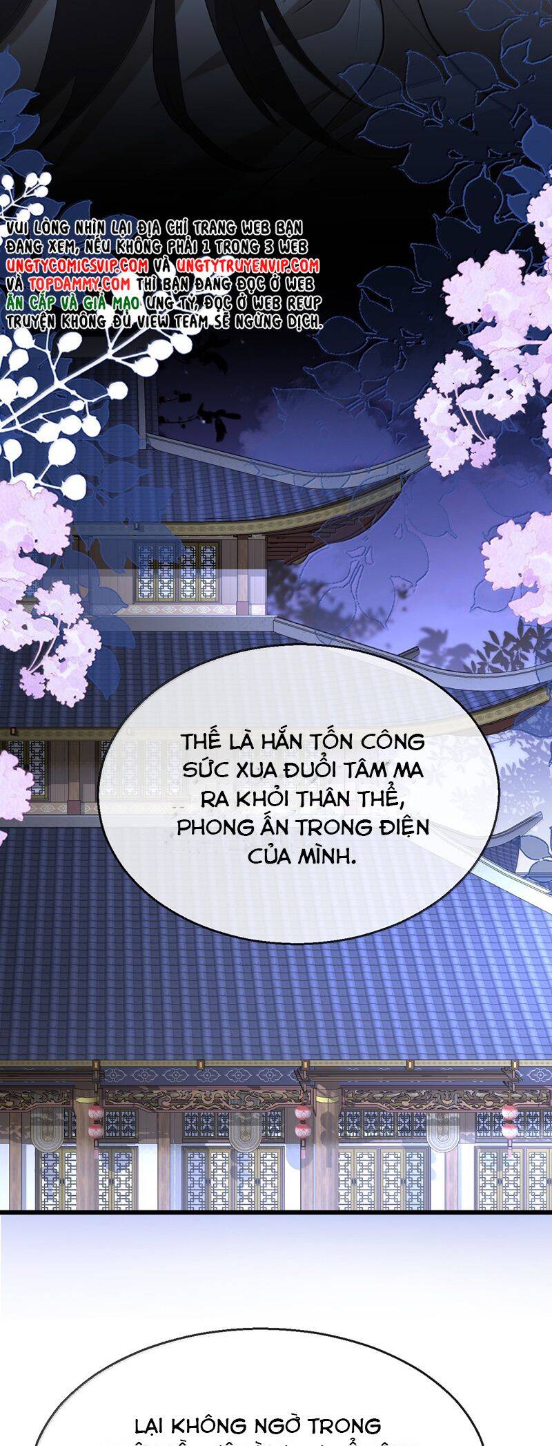 Ma Tôn Đại Nhân Song Tu Không Chap 75 - Next Chap 76