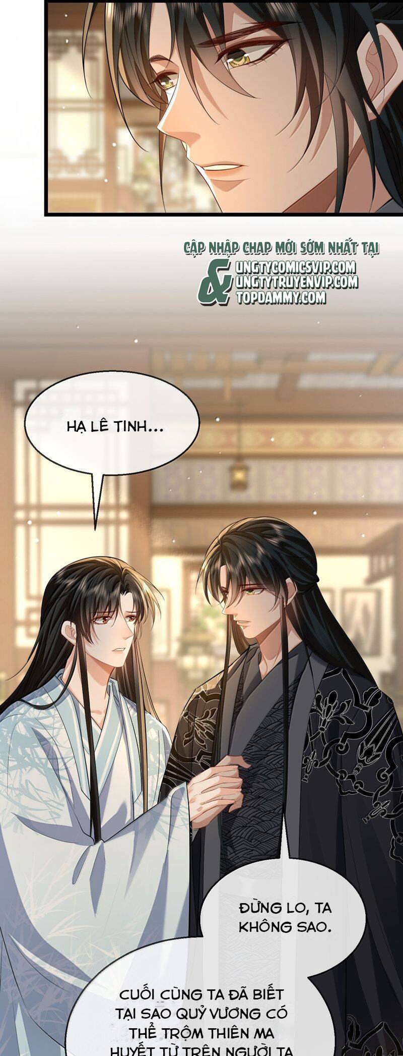 Ma Tôn Đại Nhân Song Tu Không Chap 75 - Next Chap 76