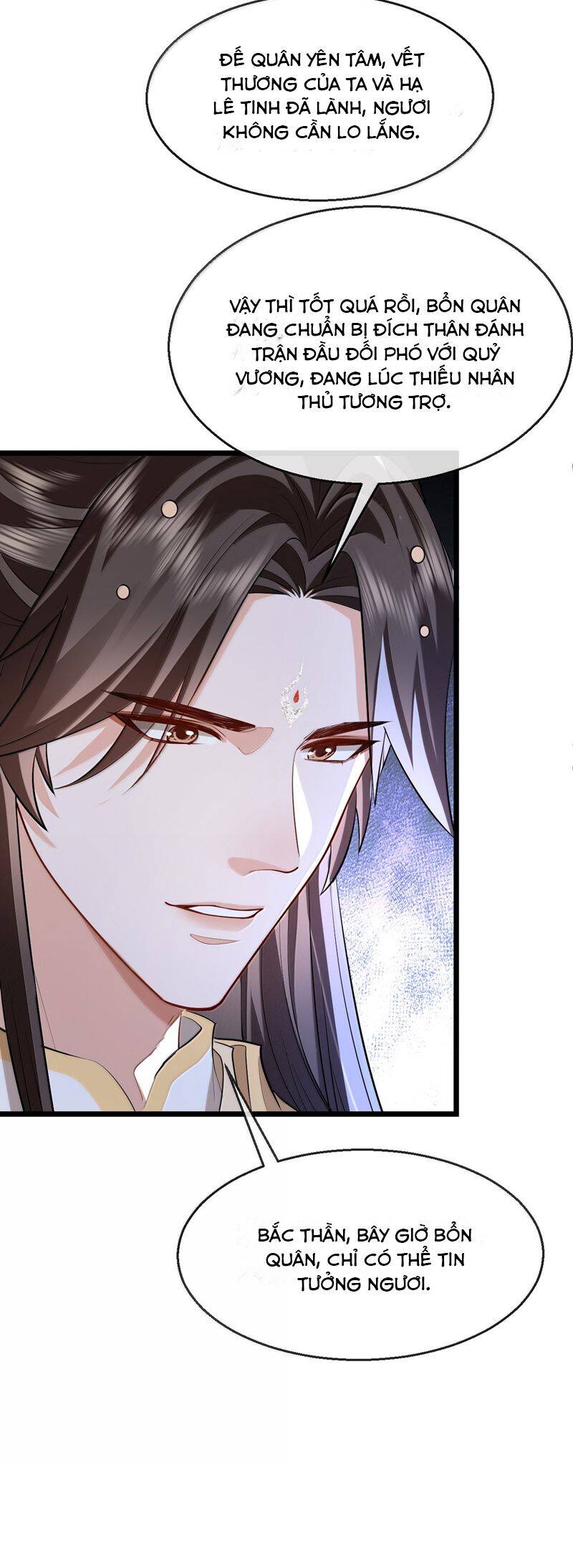 Ma Tôn Đại Nhân Song Tu Không Chap 75 - Next Chap 76