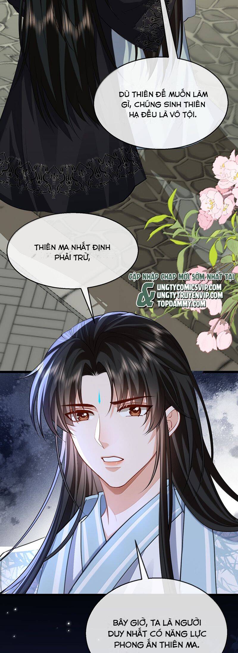 Ma Tôn Đại Nhân Song Tu Không Chap 75 - Next Chap 76