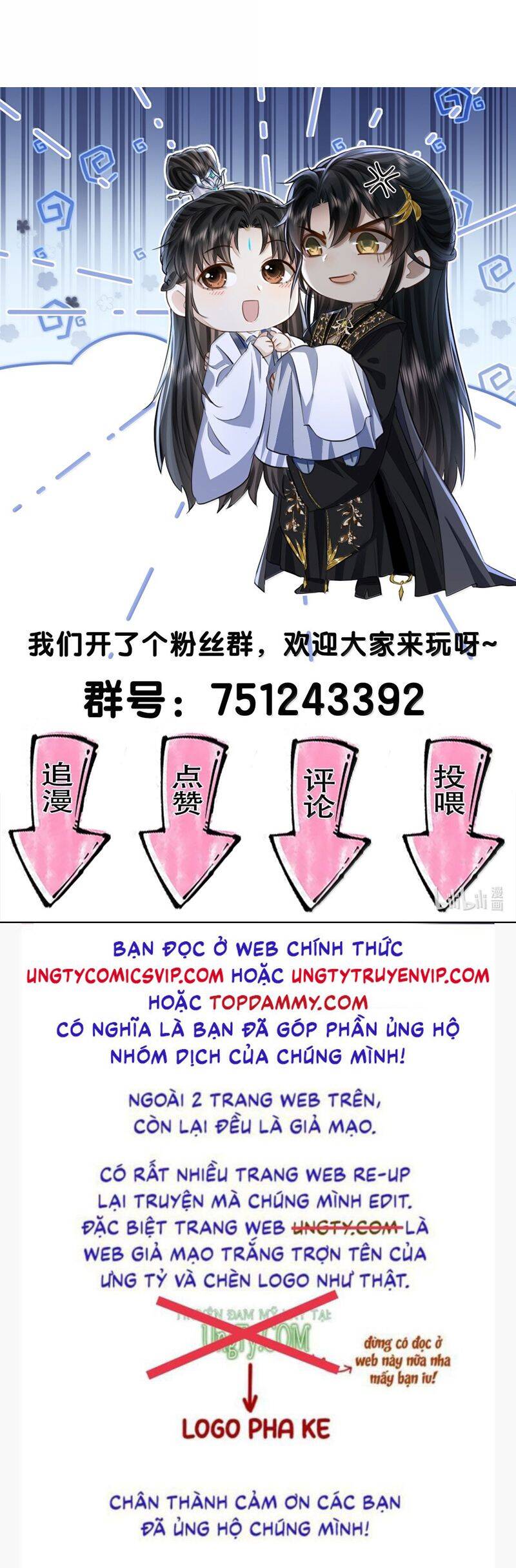 Ma Tôn Đại Nhân Song Tu Không Chap 75 - Next Chap 76