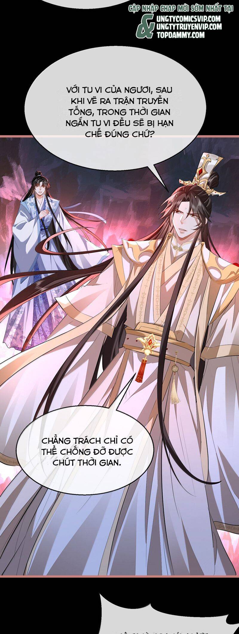 Ma Tôn Đại Nhân Song Tu Không Chap 76 - Next Chap 77