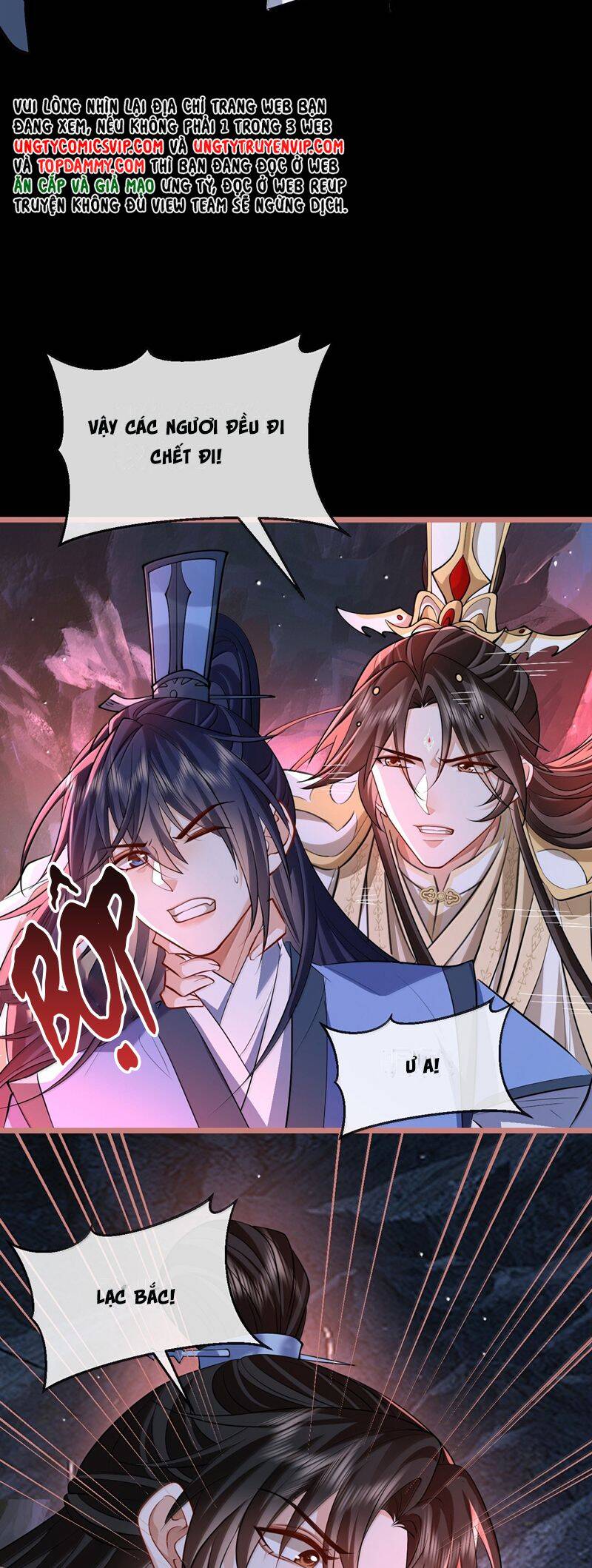 Ma Tôn Đại Nhân Song Tu Không Chap 76 - Next Chap 77