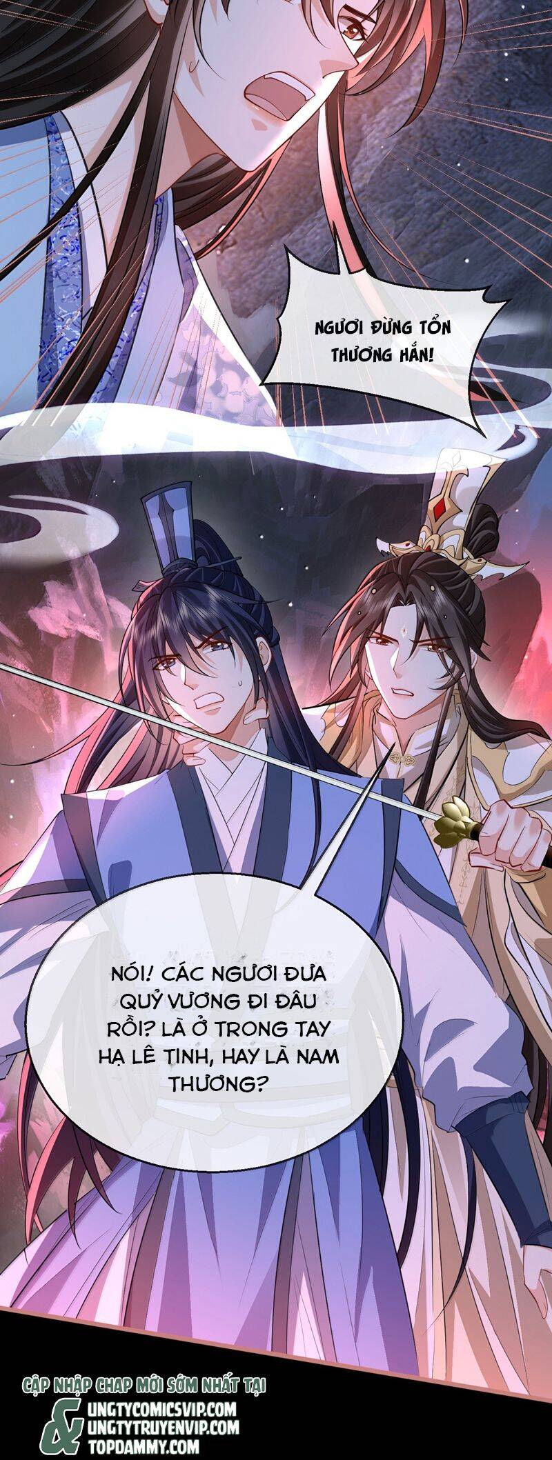 Ma Tôn Đại Nhân Song Tu Không Chap 76 - Next Chap 77