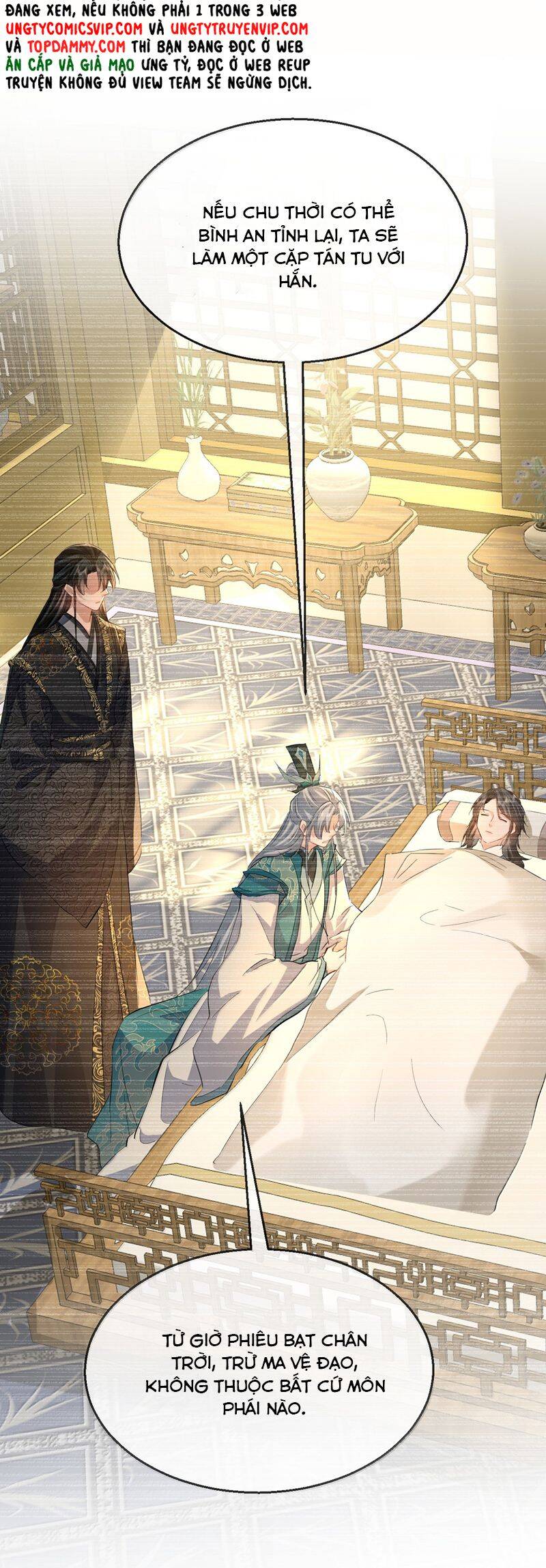 Ma Tôn Đại Nhân Song Tu Không Chap 80 - Next Chap 81