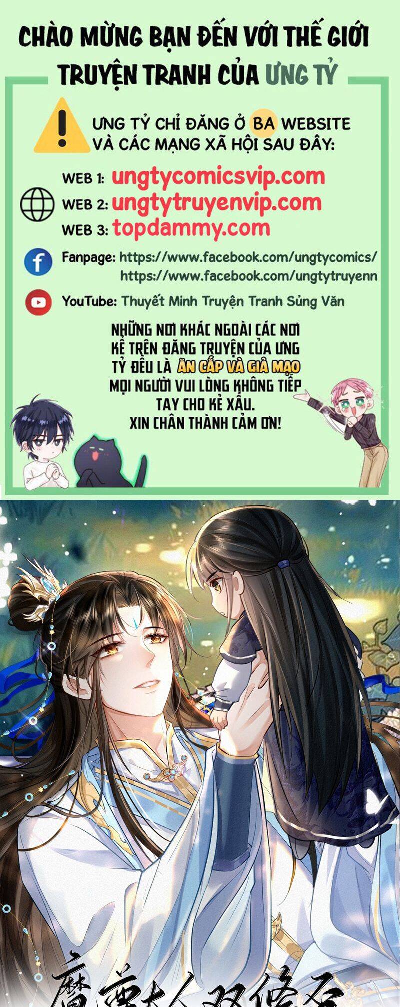 Ma Tôn Đại Nhân Song Tu Không Chap 81 - Next Chap 82