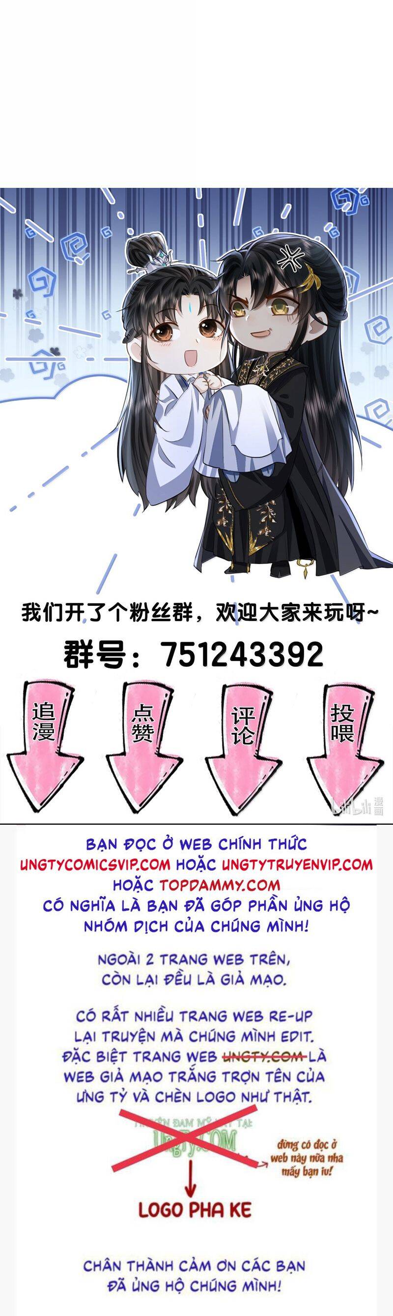 Ma Tôn Đại Nhân Song Tu Không Chap 81 - Next Chap 82