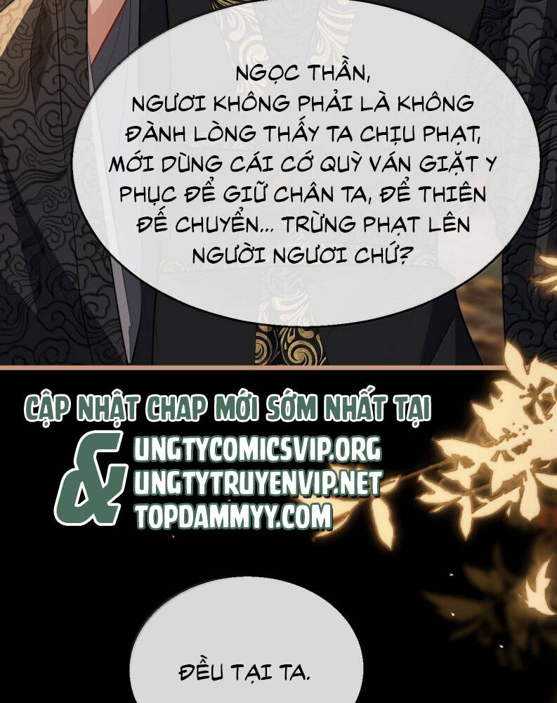 Ma Tôn Đại Nhân Song Tu Không Chap 84 - Next Chap 85