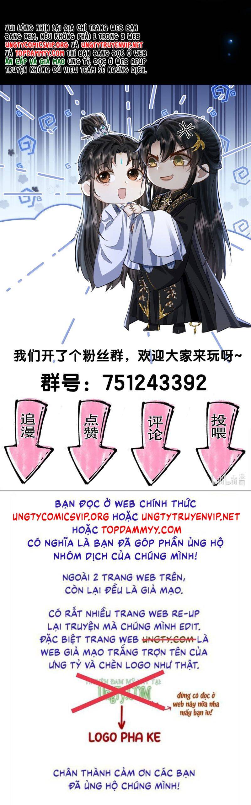 Ma Tôn Đại Nhân Song Tu Không Chap 85 - Next Chap 86