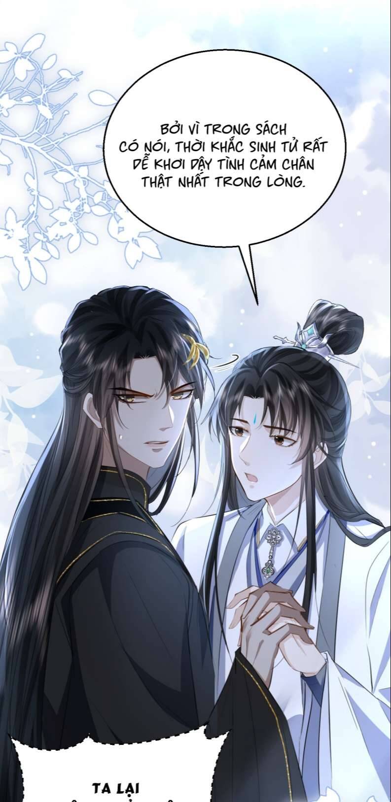 Ma Tôn Đại Nhân Song Tu Không Chap 9 - Next Chap 10