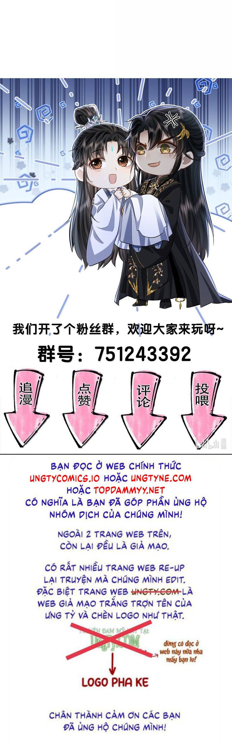 Ma Tôn Đại Nhân Song Tu Không Chap 91 - Next Chap 92
