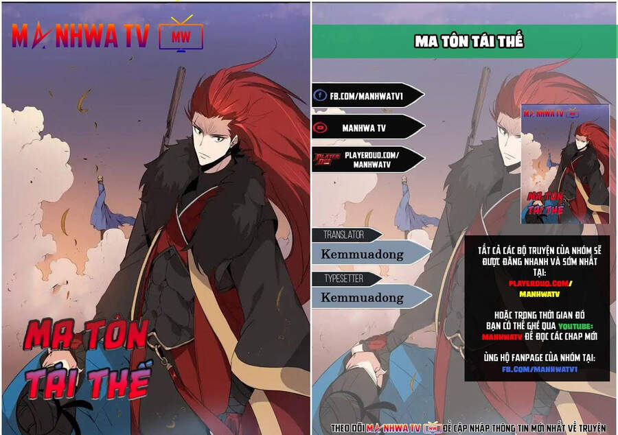 Ma Tôn Tái Thế Chap 103 - Next Chap 104