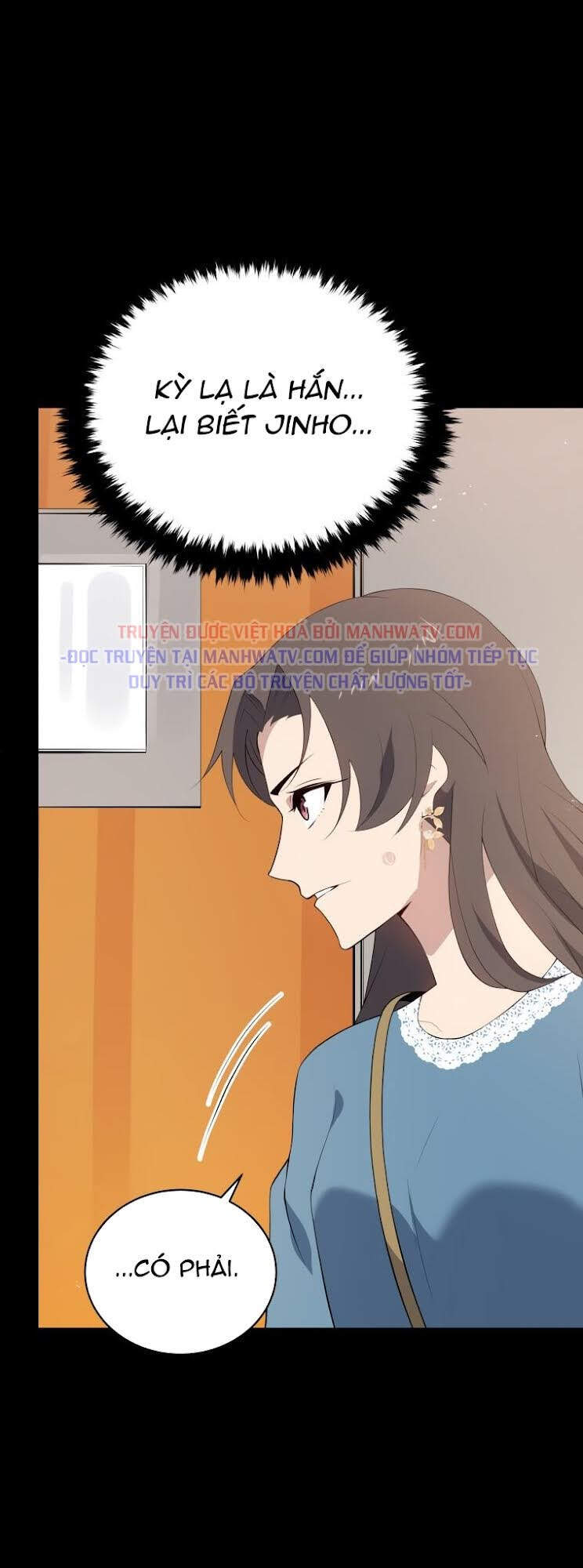 Ma Tôn Tái Thế Chap 103 - Next Chap 104