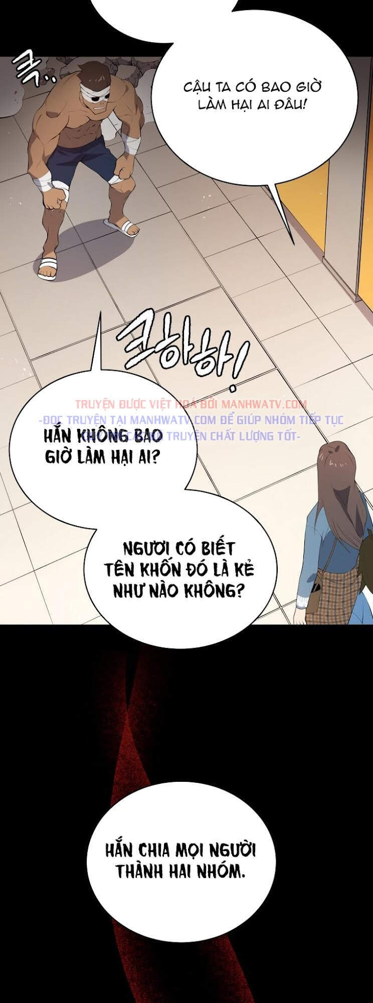 Ma Tôn Tái Thế Chap 103 - Next Chap 104
