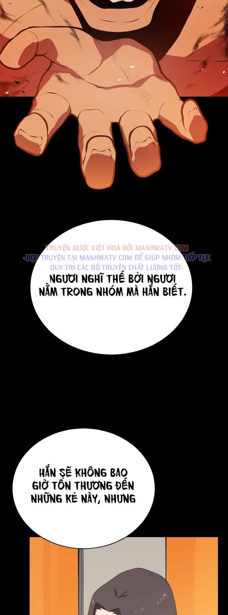 Ma Tôn Tái Thế Chap 103 - Next Chap 104