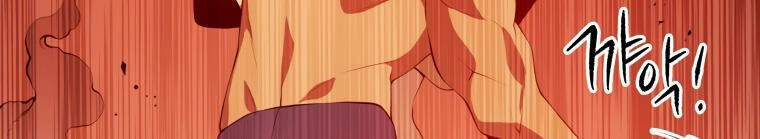 Ma Tôn Tái Thế Chap 103 - Next Chap 104