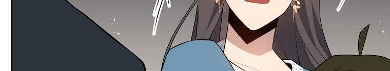 Ma Tôn Tái Thế Chap 103 - Next Chap 104