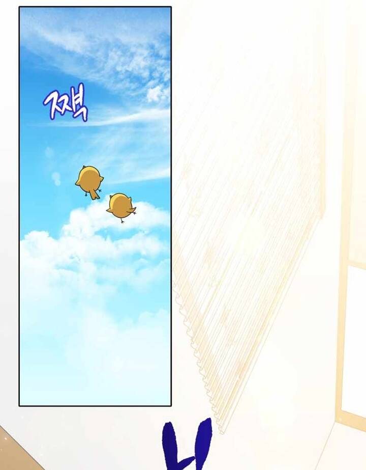 Ma Tôn Tái Thế Chap 125 - Next Chap 126