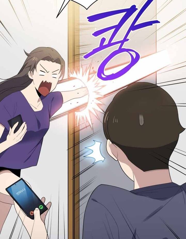Ma Tôn Tái Thế Chap 125 - Next Chap 126