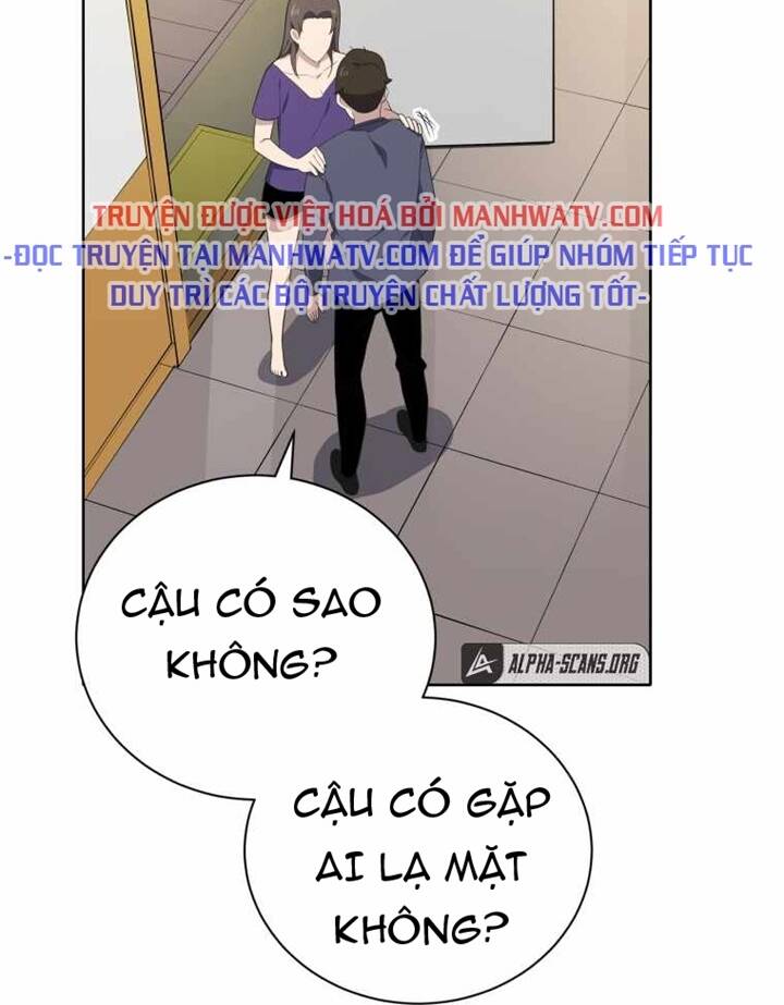 Ma Tôn Tái Thế Chap 125 - Next Chap 126
