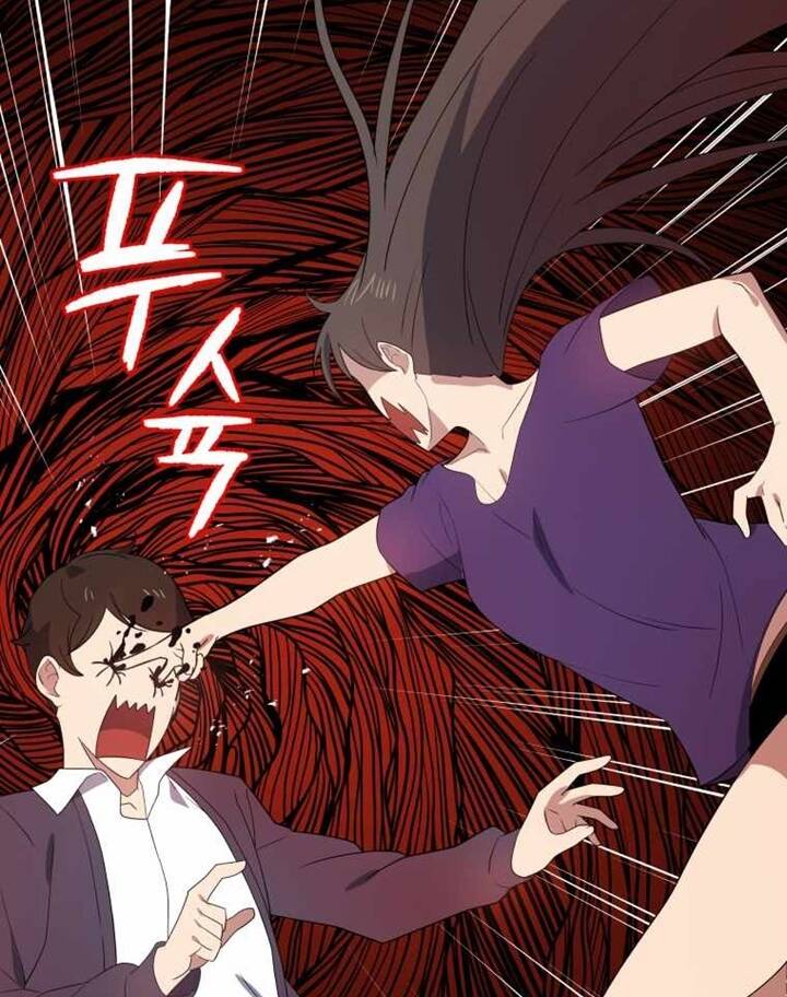 Ma Tôn Tái Thế Chap 125 - Next Chap 126