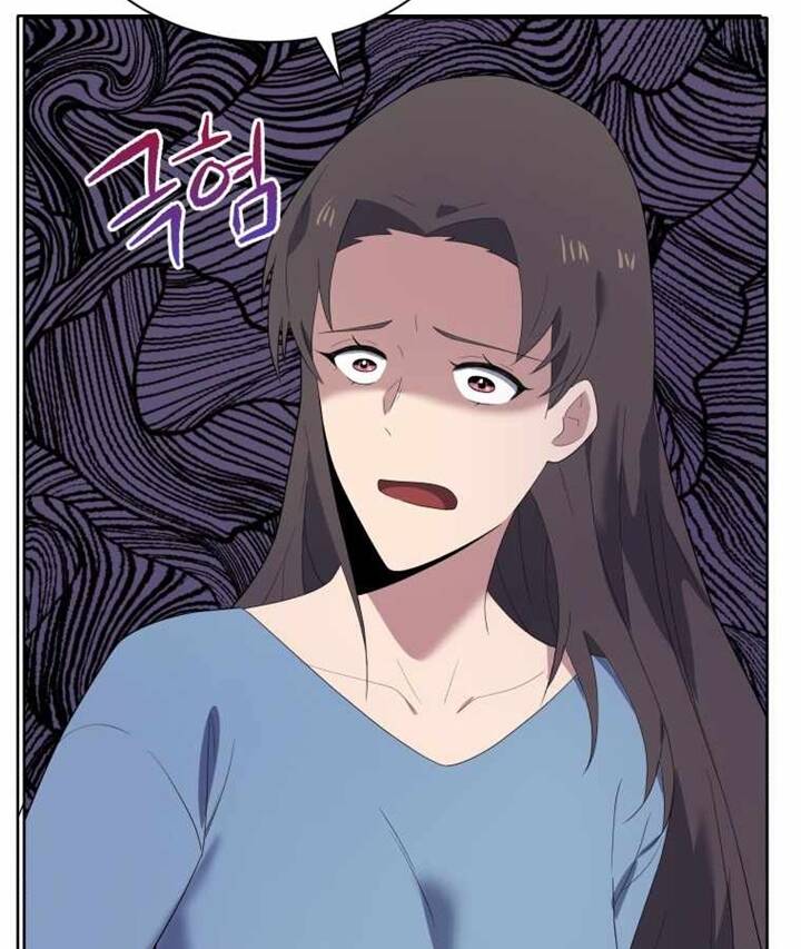 Ma Tôn Tái Thế Chap 125 - Next Chap 126