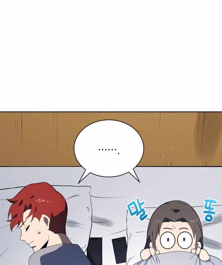 Ma Tôn Tái Thế Chap 125 - Next Chap 126