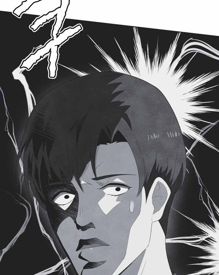 Ma Tôn Tái Thế Chap 125 - Next Chap 126