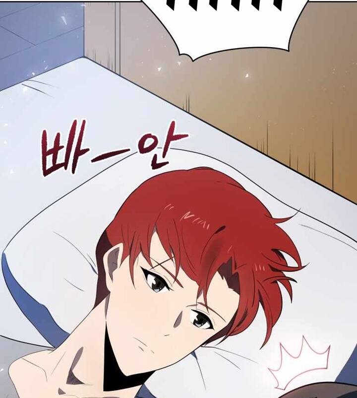 Ma Tôn Tái Thế Chap 125 - Next Chap 126
