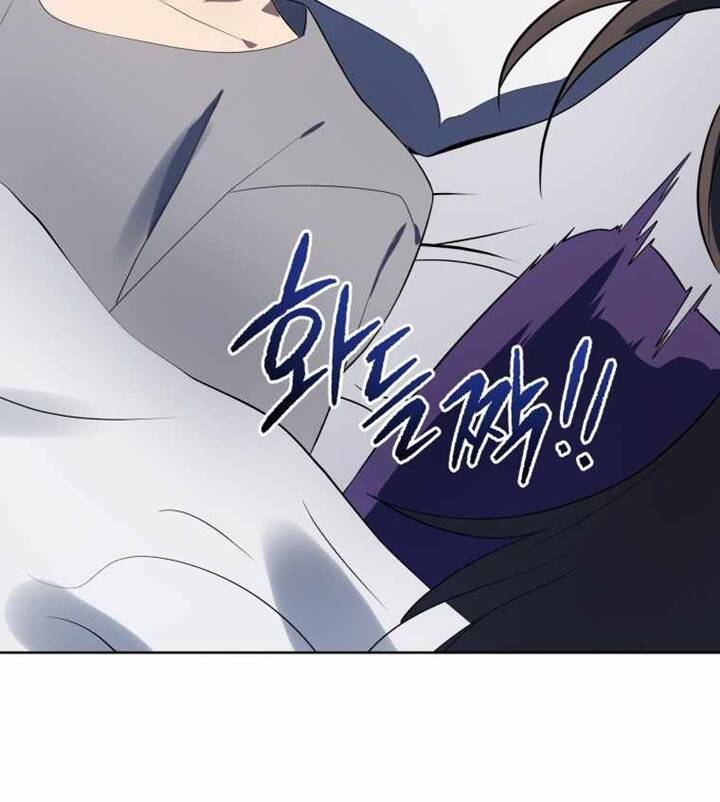 Ma Tôn Tái Thế Chap 125 - Next Chap 126