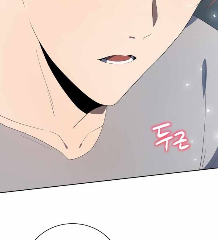 Ma Tôn Tái Thế Chap 125 - Next Chap 126