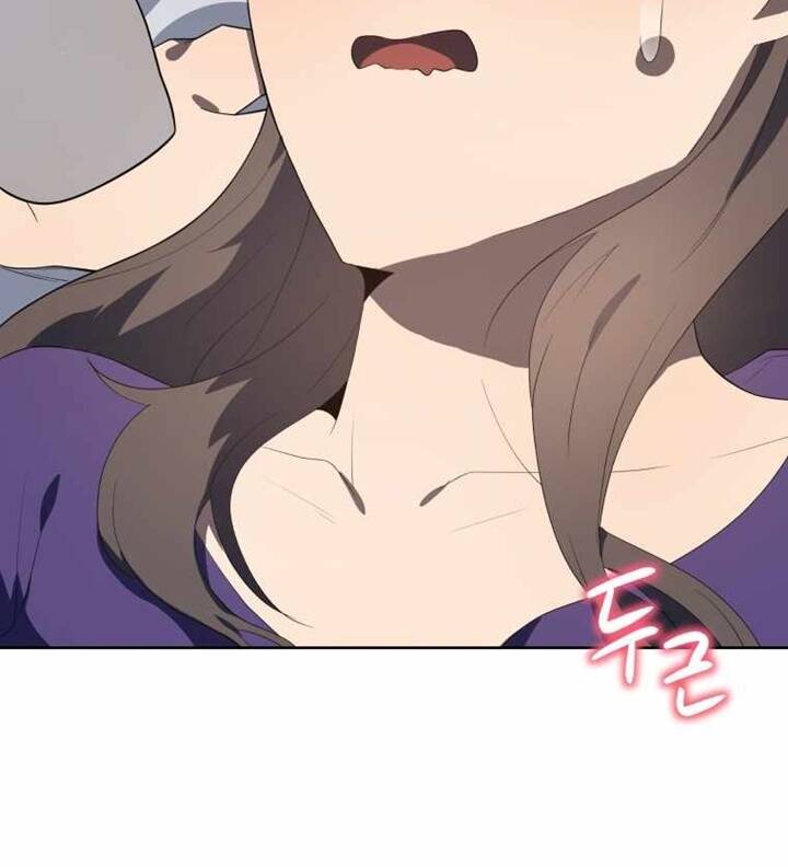 Ma Tôn Tái Thế Chap 125 - Next Chap 126