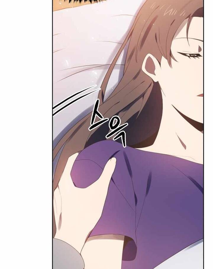 Ma Tôn Tái Thế Chap 125 - Next Chap 126