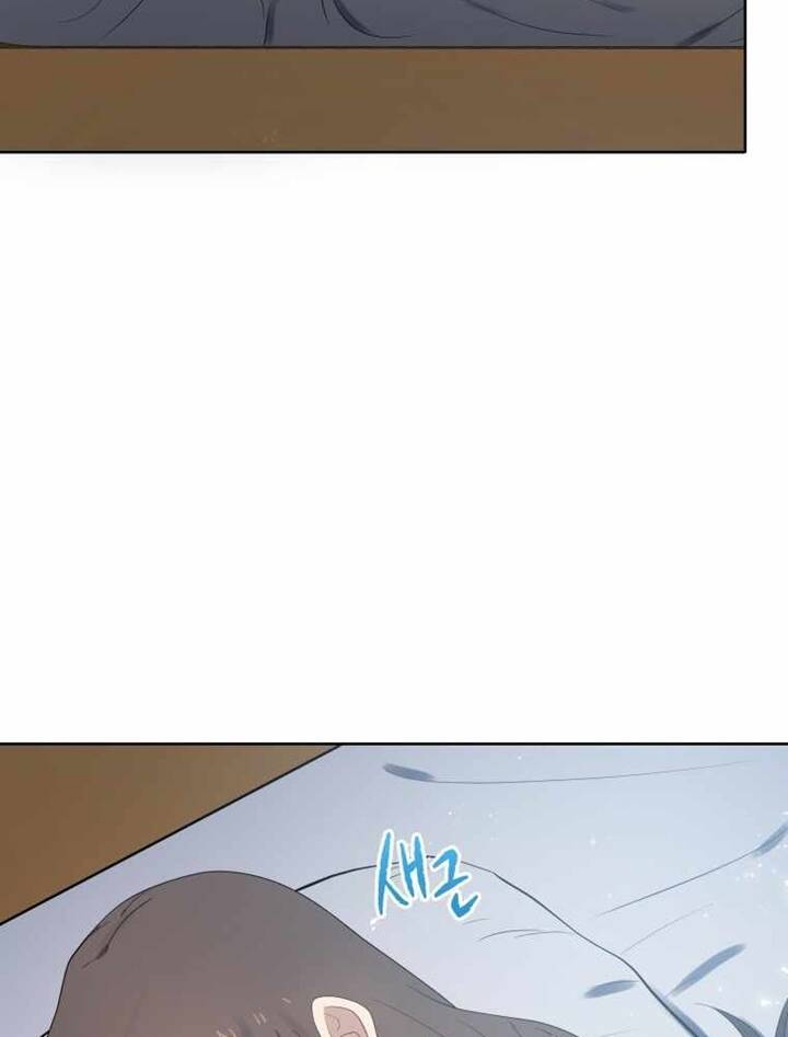 Ma Tôn Tái Thế Chap 125 - Next Chap 126