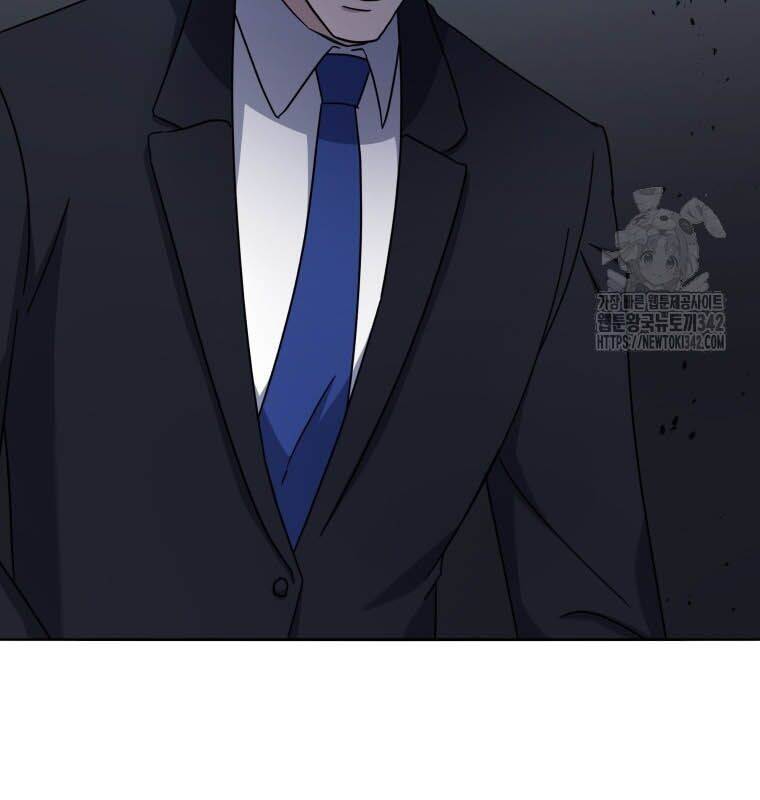 Ma Tôn Tái Thế Chap 151 - Next Chap 152