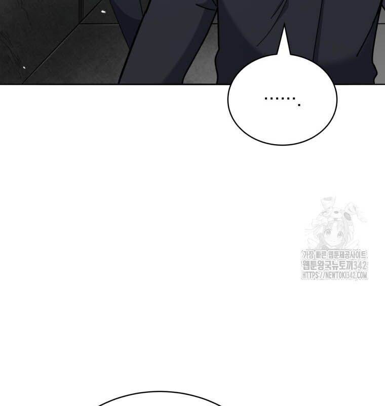 Ma Tôn Tái Thế Chap 151 - Next Chap 152