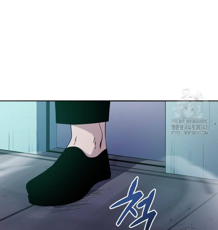 Ma Tôn Tái Thế Chap 151 - Next Chap 152